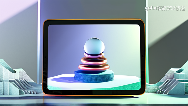 gofar拓数字新航道